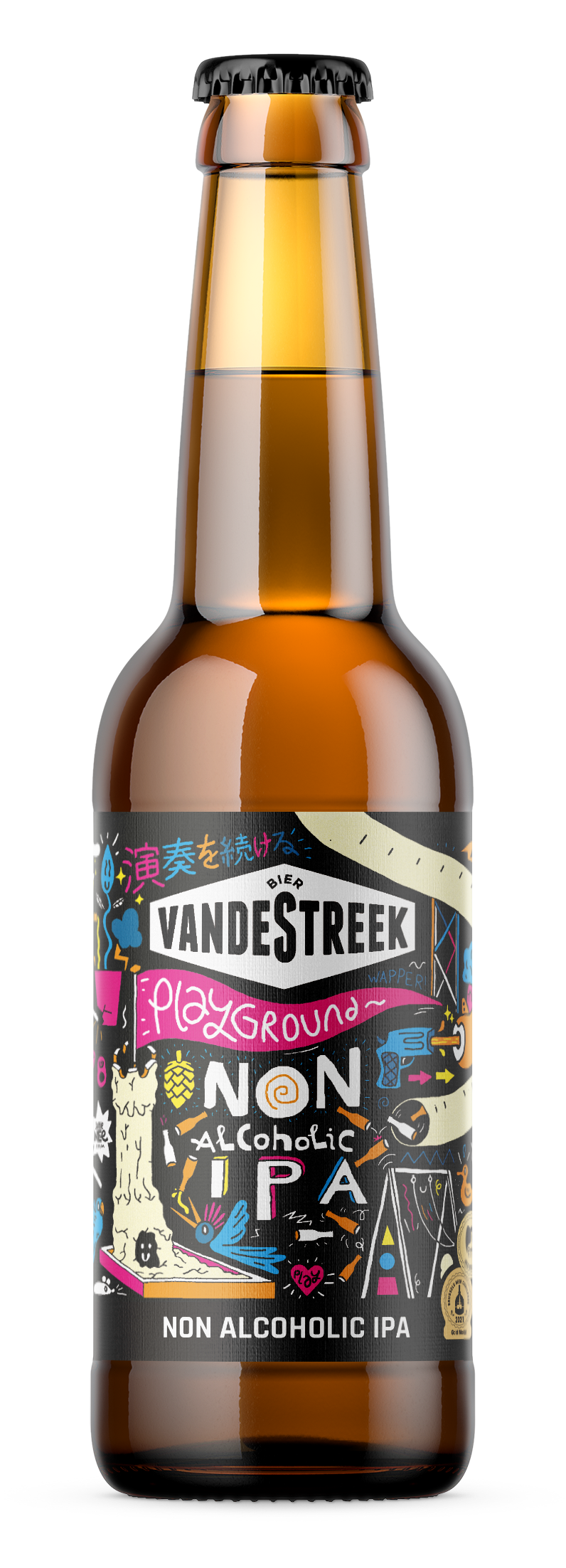 VandeStreek - Playground Fles