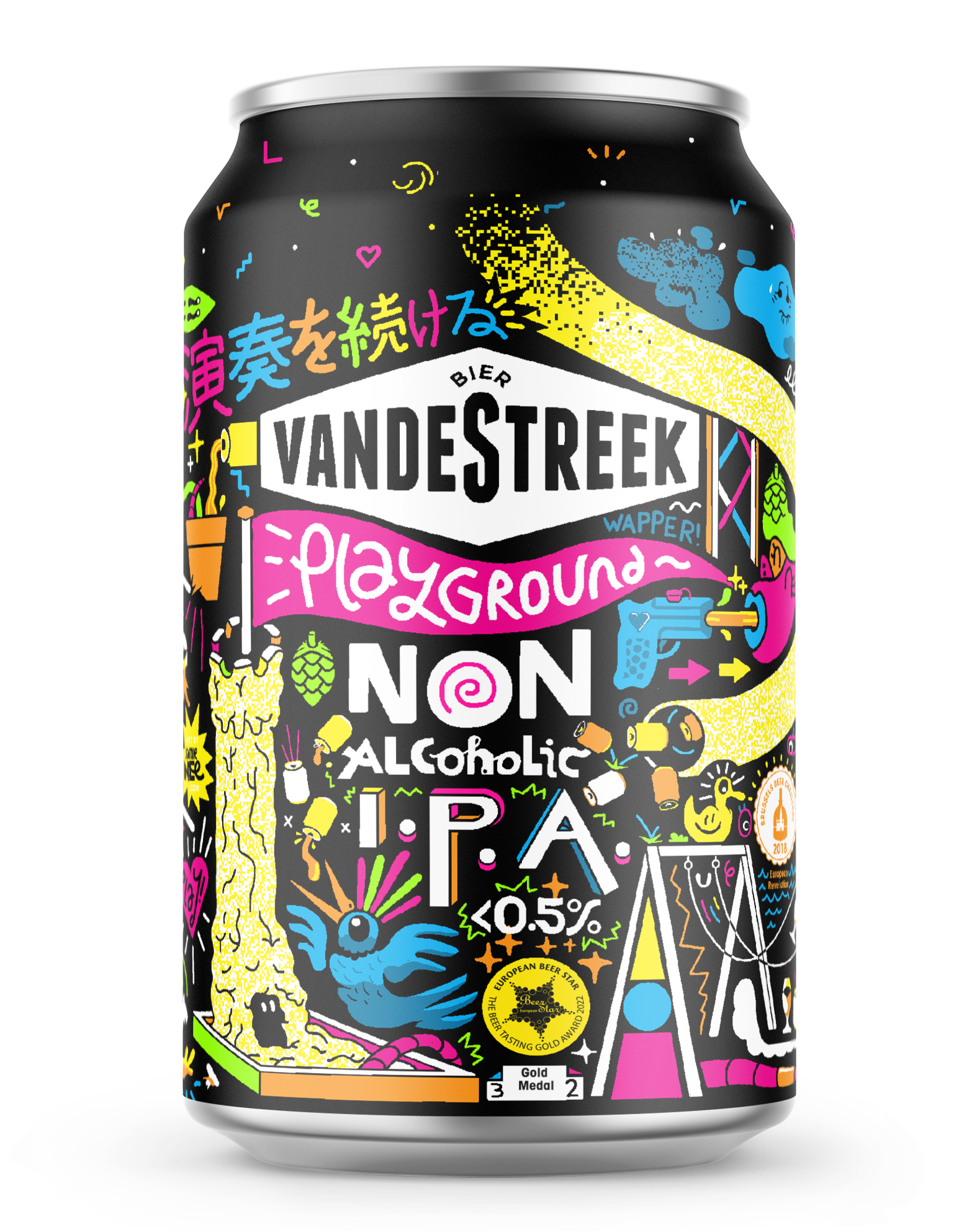VandeStreek - PLAYGROUND IPA